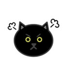 かわいい黒猫の顔（個別スタンプ：29）