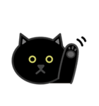 かわいい黒猫の顔（個別スタンプ：40）