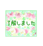 ▷お花で誕生日☆お祝い☆敬語（個別スタンプ：15）