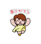 のんびりらいふ（個別スタンプ：31）