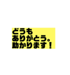 コーギーとご主人さま2（個別スタンプ：5）