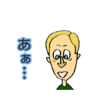 日本語を話す陽気な外国人（個別スタンプ：12）