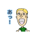 日本語を話す陽気な外国人（個別スタンプ：21）