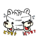 白クマのスズリー（個別スタンプ：39）