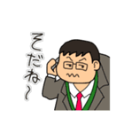 (仮)私の職場はいつもこんな感じです 2日目（個別スタンプ：38）