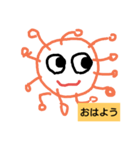 ソール君（個別スタンプ：1）