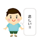 私の内なる声（個別スタンプ：40）