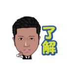 T.P.D.Nスタンプ（個別スタンプ：1）