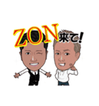 T.P.D.Nスタンプ（個別スタンプ：3）