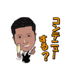 T.P.D.Nスタンプ（個別スタンプ：6）