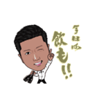 T.P.D.Nスタンプ（個別スタンプ：10）