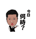 T.P.D.Nスタンプ（個別スタンプ：11）