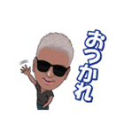 T.P.D.Nスタンプ（個別スタンプ：18）