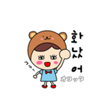 クマずきんちゃんのハングルスタンプ2（個別スタンプ：26）