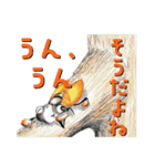 仕事も、恋も。課長 アブラゼミ（個別スタンプ：26）