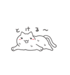 ゆるかわどうぶつ【ねこ】（個別スタンプ：37）