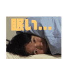 大好きひではる（個別スタンプ：21）