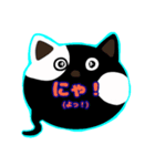 ねこ語 吹き出し シンプル（個別スタンプ：40）