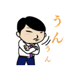 キリ目男子（個別スタンプ：7）