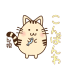 たまごanimals for 娘（個別スタンプ：2）