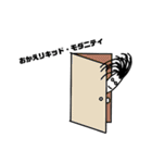 社会学スタンプ（個別スタンプ：14）