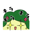 毎日、さまぴよ（個別スタンプ：8）