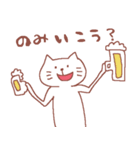 ゆるい猫と暮らす（個別スタンプ：32）