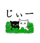 シンプル黒猫☆気まま▷甘え（個別スタンプ：2）