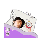 游姫スタンプ（個別スタンプ：7）