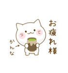 かんな大福にゃん（個別スタンプ：5）