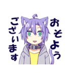 猫耳くん（挨拶編）（個別スタンプ：3）