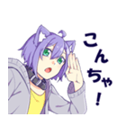 猫耳くん（挨拶編）（個別スタンプ：4）