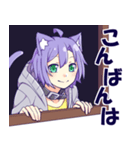 猫耳くん（挨拶編）（個別スタンプ：5）