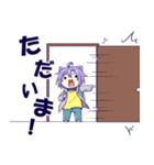 猫耳くん（挨拶編）（個別スタンプ：13）