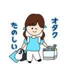 （水色）担当スタンプ（個別スタンプ：7）