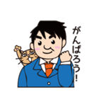 社長とネコ（個別スタンプ：7）