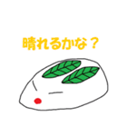 いのししんかんせん2（個別スタンプ：25）