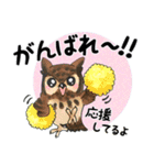 【大文字】フクロウ基本（個別スタンプ：13）