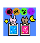 猫ども＋α34（個別スタンプ：12）