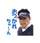 No Golf No Life 1（個別スタンプ：4）