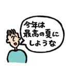 これがあればもう他のはいらないなスタンプ（個別スタンプ：32）