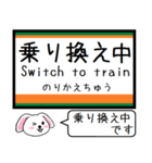 両毛線(小山-新前橋) この駅だよ！タレミー（個別スタンプ：34）