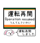 両毛線(小山-新前橋) この駅だよ！タレミー（個別スタンプ：38）