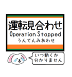 両毛線(小山-新前橋) この駅だよ！タレミー（個別スタンプ：40）