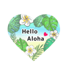 ハワイアンなヤシの木とオシャレな簡単英語（個別スタンプ：2）
