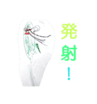 M画伯(5歳)（個別スタンプ：9）