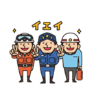 Do your best. 消防士 2（個別スタンプ：1）