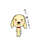 犬のゆらいち（個別スタンプ：6）