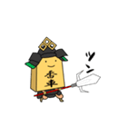 将棋戦国時代（個別スタンプ：16）