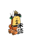 将棋戦国時代（個別スタンプ：20）